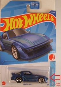 HOT WHEELS #2022-097 Mazda RX-7 - BLUE, on US long card (IMPERFECT PACKAGE)