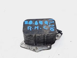oil cooler engine for FORD FOCUS BERLINA (CAP) 2004 5013848 - Bild 1 von 3