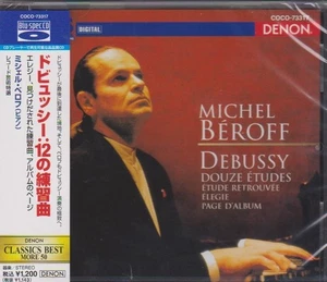 Michel Beroff (piano) - Debussy: 12 Etudes, etc. [Blu-spec CD] (Japan Import) - Picture 1 of 2