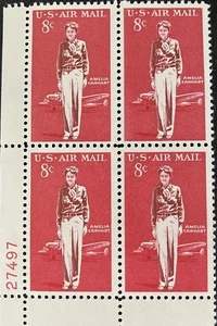 Scott’s C68 Amelia Earhart Plate Block. A Gift For Your Female Aviators. Vibrant - Picture 1 of 1