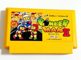 Nintendo Famicom Bomberman 2 Japanese Game Cartridge Only From JAPAN