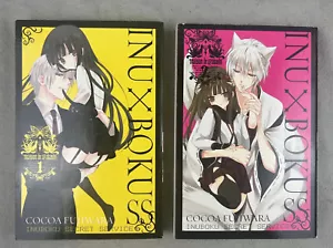 Inu x Boku SS Vol 1 AND Vol 2 Manga English Cocoa Fujiwara PAPERBACK - Picture 1 of 5