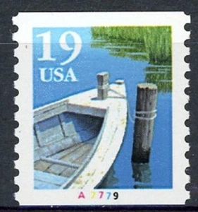 Fishing Boat Type 2 Printed with Fine Dots PNC1 PL A7779 Scott's 2529A MNH - Picture 1 of 2