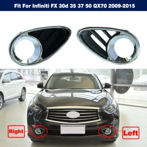 2x Front Fog Light Cover Chrome Trim For Infiniti FX 30d 35 37 50 QX70 2009-2015 - Picture 1 of 7
