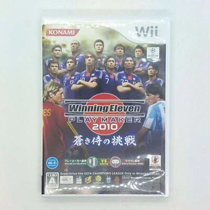 Winning Eleven Play Maker 2010: Aoki Samurai no Chousen Wii Japanese version - Picture 1 of 24