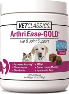 Dog Cat Hip Joint Arthritis Supplement w/ Glucosamine MSM  👉👉BEST BY 11/23👈👈 - Picture 1 of 11