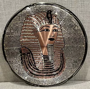 Vintage ALTE ÄGYPTISCHE Statue Wand Kupfer Platte Ägypten König Tutanchamun - Bild 1 von 6