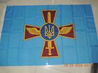 100% New Replica Flag Ukrainian Air Forces Flag Ensign Of Ukraine 3Ftx5ft