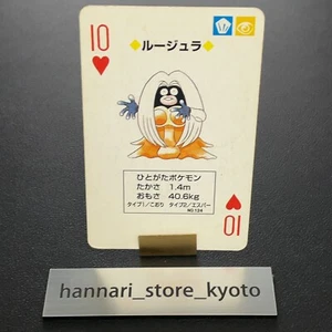 Jynx Pokemon Playing Card Poker Card Vintage SuperRare Japan Limited - Picture 1 of 4