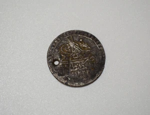 10 PARA Ottoman Empire Silver Coin Turkey 1223/1808/14 HOLED - Picture 1 of 8
