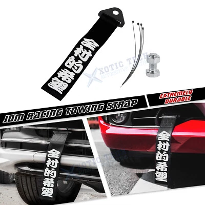 Correa de remolque de coche negra diseño de eslogan chino correa de remolque de carrera universal gancho para cinturón  Foto 1 de 4