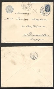 RUSSIA, FINLAND TO BELGIUM-LETTER "HOTEL SOCIETETSHUSET"- NICE POSTMARKS -1903. - Picture 1 of 3