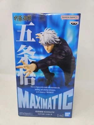 Bandai Namco Jujutsu Kaisen MAXIMATIC Satoru Gojo II Figure Japan Anime New - Image 1 of 4