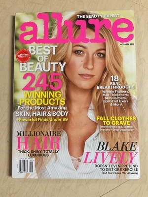 october 2012 Allure magazine Blake Lively sexy retail cover Best of Beauty - Image 1 of 4