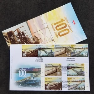 [SJ] Malaysia Singapore Joint Issue 100th Johor Causeway 2024 (FDC) *dual PMK - Picture 1 of 7