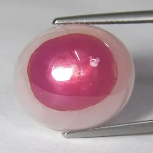 32.33Cts Good Looking Natural African Ruby Oval Cabochon Loose Gemstone - Picture 1 of 5