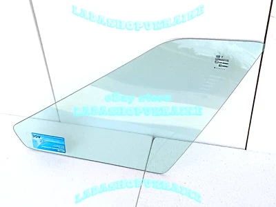 OVERTINTED Rear Quarter Window Glass RIGHT LADA SAMARA 2109 2114 Vidrio DERECHA - Imagem 1 de 4
