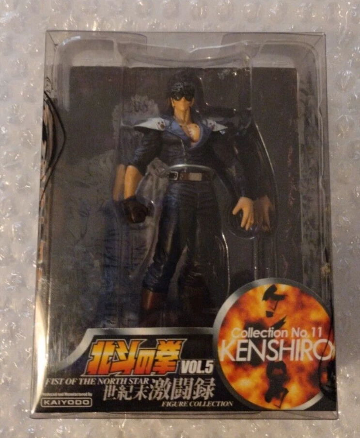 Figure KENSHIRO KEN IL GUERRIERO FIST OF THE NORTH STAR HOKUTO Kaiyodo vol.5
