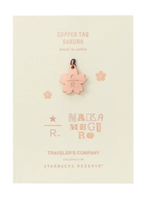 Starbucks Reserve Roastery Tokyo Copper Tag Sakura Nakameguro NEW Japan Limited - Image 1 of 4