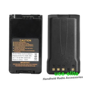 Akumulator KNB-26N Ni-MH do radia TK2160 TK3160 TK2168 TK3168TK2170 TK-3170 - Zdjęcie 1 z 4