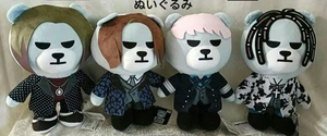 Juego de 4 BIGBANG KRUNK Bear LAST DANCE BIG G-DRAGON/SOL/TOP/D-LITE - Imagen 1 de 14