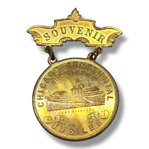 1903 Chicago Centennial Jubilee Souvenir Medal Fort Dearborn Federal Building - Picture 1 of 2