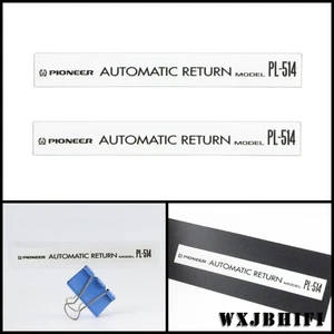 PIONEER AUTOMATIC RETURN MDDEL PL-514 waterproof Sticker logo badge 128mmX16mm - Picture 1 of 12