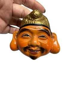 Máscara japonesa de colección de Ebisu 7 dioses afortunados de la riqueza pesca comercio placa de pared - Imagen 1 de 10