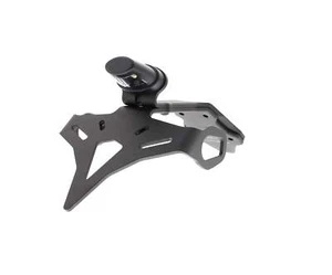EP Kawasaki ZX-10R Tail Tidy (2016-2020) - Picture 1 of 8