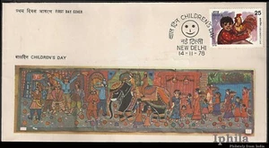Kind Huhn Kinder Kunst 1978 FDC Vögel Vogel Vögel Gallusvogel - Bild 1 von 1
