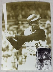 ROBERTO CLEMENTE HOF Postes Lao Stamps 1999 5500K MT MLB PLATE BLOCK  Rare - Picture 1 of 2
