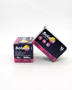2x Ferrania Solaris FG 200 Color, 12 Exp, ISO 200, TESTED, LOMO - Picture 1 of 8