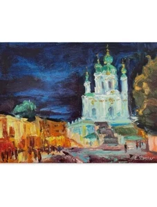 Original oil painting Night cityscape Kyiv street view Hand painted Canvas 12x16 - Picture 1 of 10