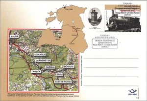 Railways 100 Year Baltic Locomotive Estonia Postage Stationary Card FDC 2003 - Picture 1 of 1