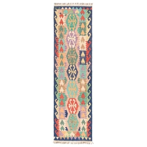Kelim Afghan 298x84 cm Handgewebter Orientteppich kilim Wolle Carpet Rug Läufer - Picture 1 of 10