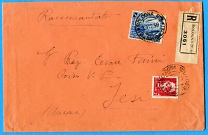1939 CENT.FERROVIE £.1,25 + IMP.£.2 lettera 4 PORTI RACC. (219305) - Imagen 1 de 2