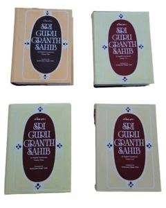 Sri Guru Granth Sahib Ji English Translation Four Volumes Sanchia Complete Set - Picture 1 of 12