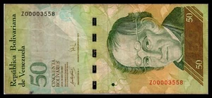 Venezuela VF Replacement Note 50 Bolivares Bs March 2007 "SCARCE" (First date)  - Picture 1 of 2