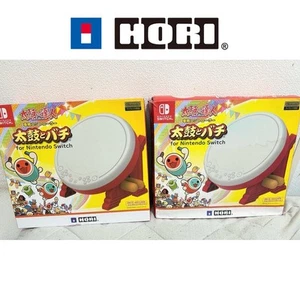 HORI Nintendo Switch Taiko Drum Master Dedicated Controller Set of 2 JAPAN USED - Picture 1 of 12