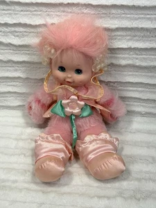1985 Vintage Wonder Whims Regentropfen Plüschpuppe Spielzeug 16 Zoll Doug & Debbie Henning - Bild 1 von 6