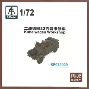 S-Model 1/72 Kubelwagen Workshop - Picture 1 of 1