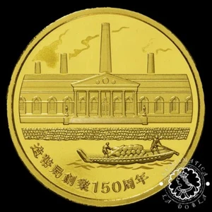 2021 - Medalla de ORO - 150 An Japan Mint PROOF - JAPÓN - Picture 1 of 3