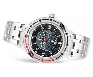 AUTOMATIK VOSTOK U-BOOT RUSISCHE MILLITARY TAUCHERUHR 420831 B 20 ATM DE - Bild 1 von 6