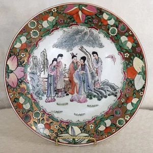 Large Vintage Chinese Porcelain Plate Figural Peaches Metallic Hand Painted - Picture 1 of 11