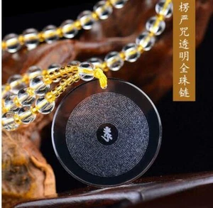 Collana amuleto buddista tibetano ciondolo mantra shurangama cristallo feng shui - Foto 1 di 1