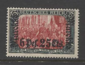 Alemania 1911 oficinas Marruecos 6 piastras 25 cts número como nuevo**, impresión paz; $360,0 - Imagen 1 de 2