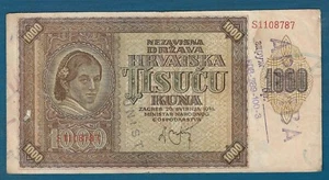CROATIA (BELGRADE stamp) banknote 1000 Kuna 1941 with АРХИВА stamp - Picture 1 of 2