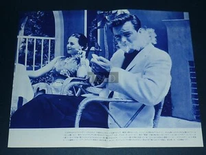 NATALIE WOOD & ROBERT WAGNER double sided 1958 Vintage JPN Poster 10x12.5 ji/q - Picture 1 of 2