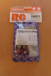 Tamiya RC Switch Speed Controller 50307 58059 Porsche 959 Rally NEW NIB 1986 - Bild 1 von 4