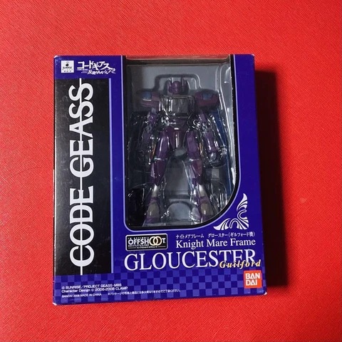 In Action Off Shoot Code Geass Gloucester Guilford Machine figure Bandai from JP Cover